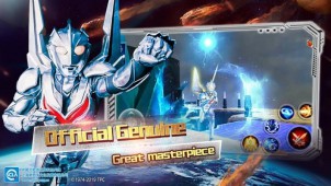Ultraman: Legend of Heroes ekran görüntüleri