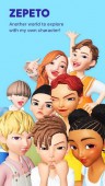 ZEPETO ekran görüntüleri