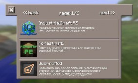 Inner Core - Minecraft PE Mods ekran görüntüleri