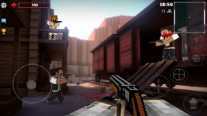 Pixel Strike 3D - FPS Battle Royale ekran görüntüleri