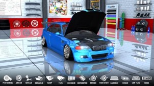 Car Parking 3D Online Modifiye ekran görüntüleri
