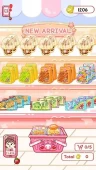 Jelly Master: Mukbang ASMR ekran görüntüleri
