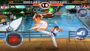 Kung Fu Do Fighting ekran görüntüleri