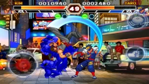 Kung Fu Do Fighting ekran görüntüleri