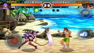 Kung Fu Do Fighting ekran görüntüleri