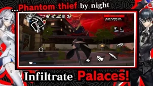 Persona5: The Phantom X ekran görüntüleri