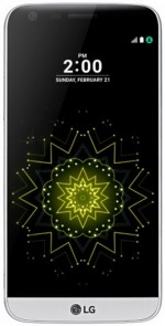 LG G5 resmi