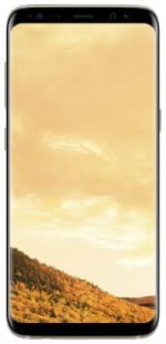 Samsung Galaxy S8 resmi