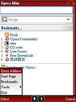 5800 Opera Mini 4.2 programı indir