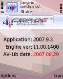 Jiangmin AntiVirus v2.01