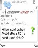 Mobile Rar rar zip 7z Arşiv Dosyalarını Açma