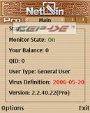 NetQin AntiVirus v2.2.60