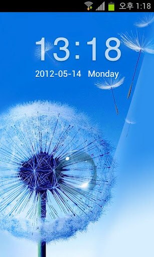 Galaxy S3 Go Locker