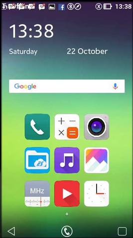 LG G5 (colurfull) by HaSaNd