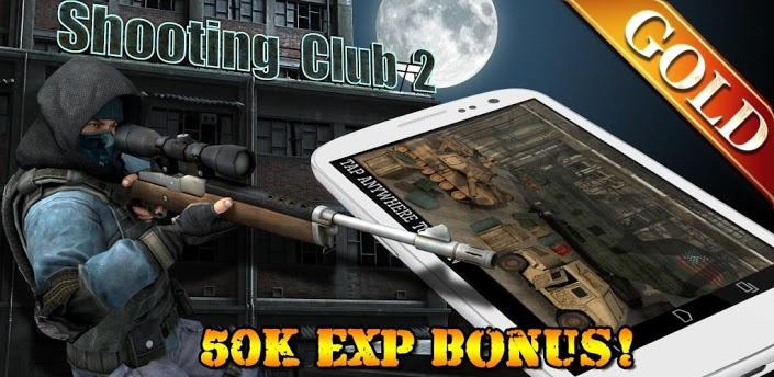 Shooting Club 2 v3.6.29