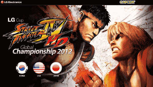 Street Fighter IV HD v1.0 for 540x960