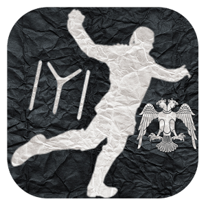 Ertuğrul Gazi Amanos Dağları