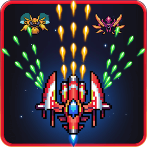 Galaksi Filosu - Hepsini Vur