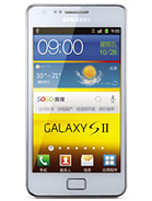 Samsung i9100G Galaxy S 2 resimleri